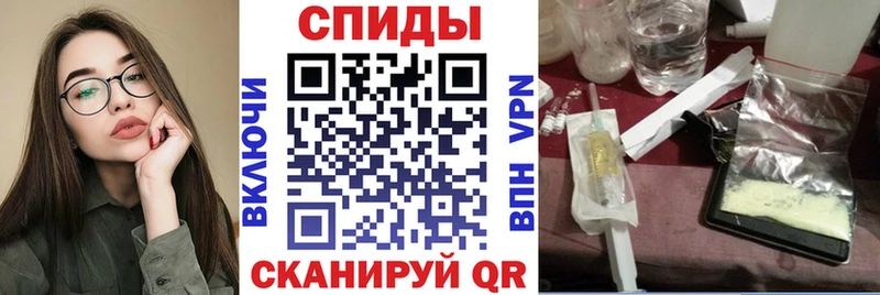 Купить  Махачкала  Амфетамин Premium 