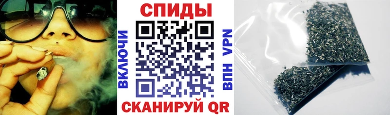 Бутират оксана  Купить закладки  Махачкала 