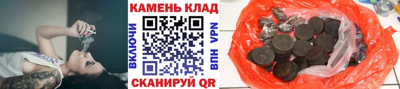 ГАШ ice o lator  Купить где  Махачкала 