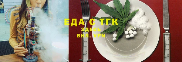 a pvp Гусев