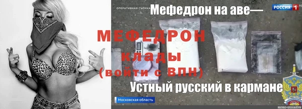 a pvp Гусев