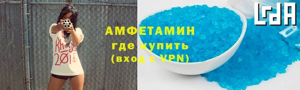 a pvp Гусев