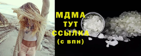 a pvp Гусев