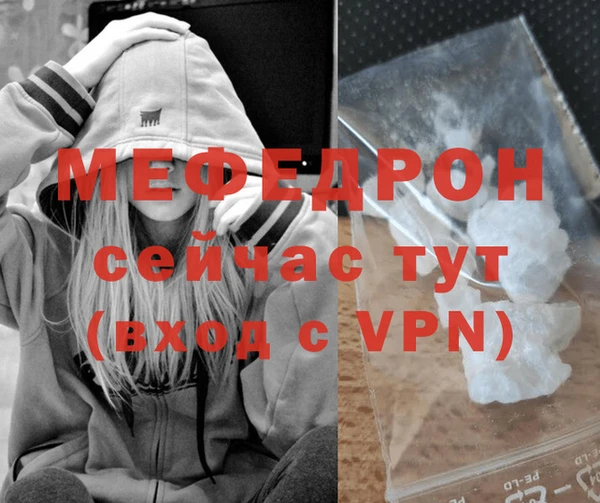 a pvp Гусев