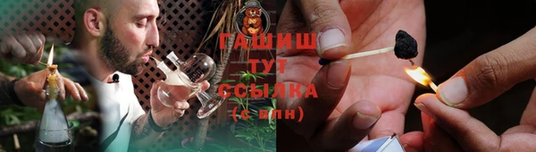 кокаин колумбия Горнозаводск