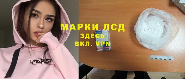 прущие крисы Гусь-Хрустальный