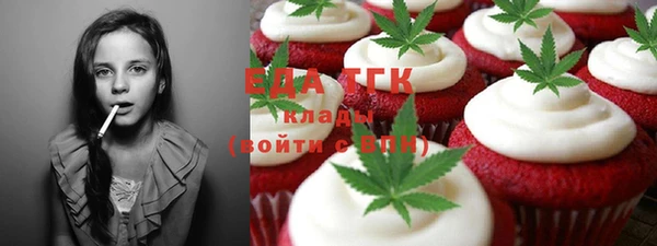 a pvp Гусев