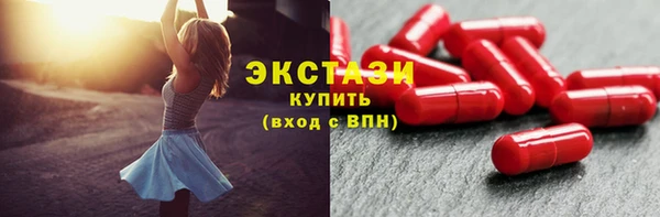 a pvp Гусев