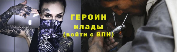 прущие крисы Гусь-Хрустальный