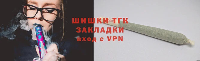 экстази Горняк