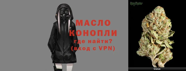a pvp Гусев