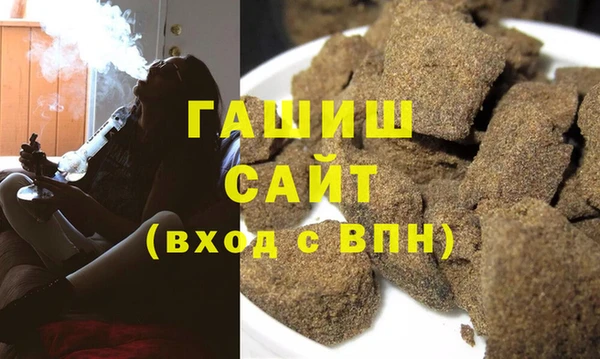 a pvp Гусев