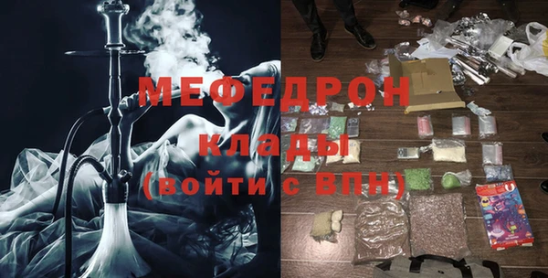 a pvp Гусев