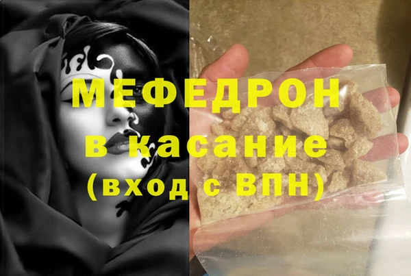 a pvp Гусев