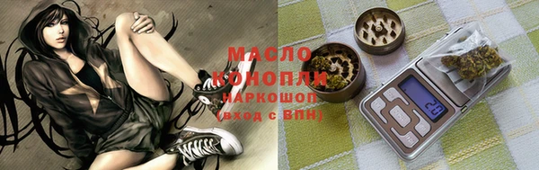 a pvp Гусев