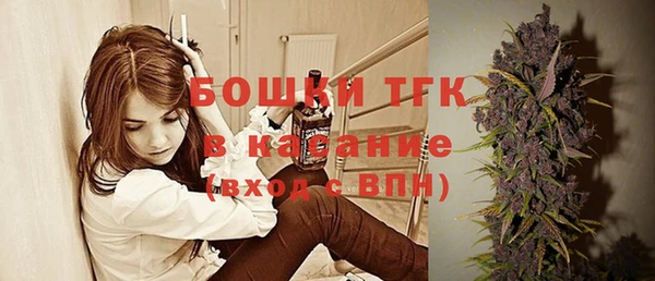 мдма Гусиноозёрск