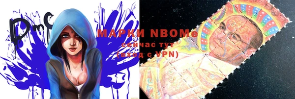 мяу мяу мука Горно-Алтайск