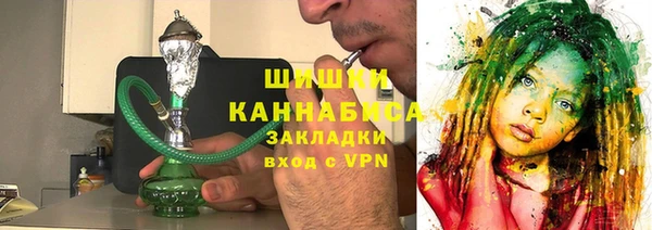 прущие крисы Гусь-Хрустальный
